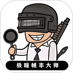 古式按摩店游戏最新版