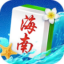 琼崖海南麻将(旧版本)