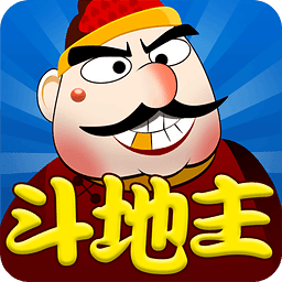 离线单机无网斗地主