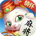免费麻将开挂通用版