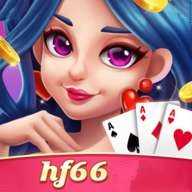华丰棋牌新版本1.8.3