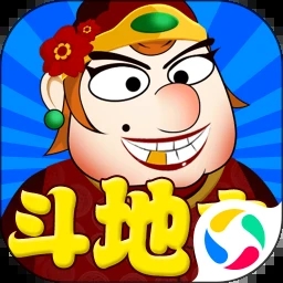 六月单机斗地主经典版