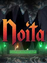 noita手机版