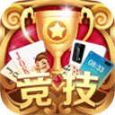 四方麻将安卓版送68金币体验