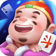 联众棋牌最新版
