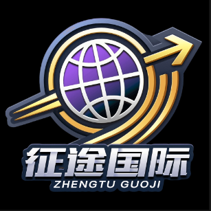 征途国际ZT666官方版