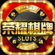 兴动黑山麻将