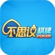 竞技联盟德州棋牌官网