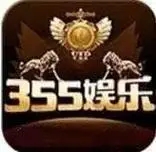 355cc经典棋牌