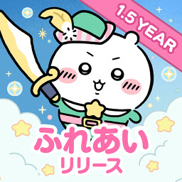 口袋吉伊卡哇中文版