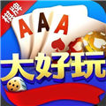 好玩棋牌