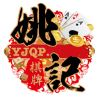 陕麻圈棋牌