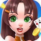 添运棋牌官方版