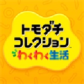 人森手机版