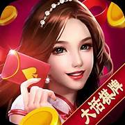 魔方棋牌娱乐官方正版