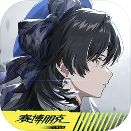 鸣潮官方正版