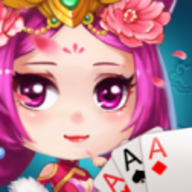 花开棋牌老版