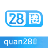 28quan.vip官方版2026