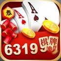 蓝洞棋牌4.3.1最新版本安卓