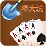黄金岛跑胡子手机版棋牌