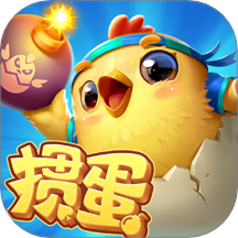 多乐掼蛋最新2026免费版