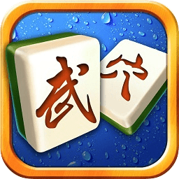 经典麻将