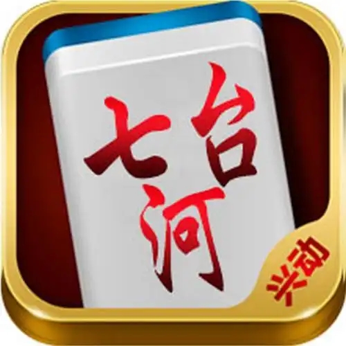 兴动麻将