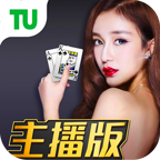 天天德州官方版