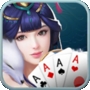 亮堂堂棋牌官方最新版