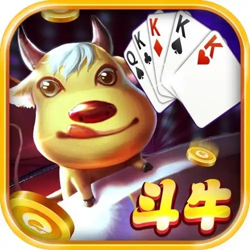 牛牛纸牌app