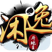 全城斗地主赚钱游戏