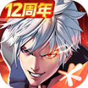 天天炫斗