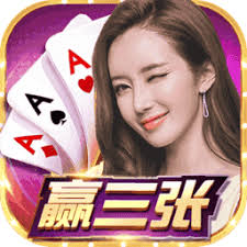 全民赢三张炸金花