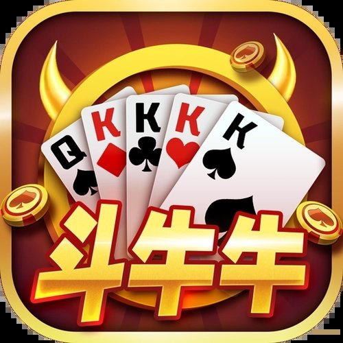 欢乐斗牛牛官方版最新版