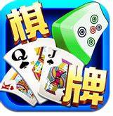 单机棋牌游戏