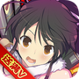 忍者少女安卓版