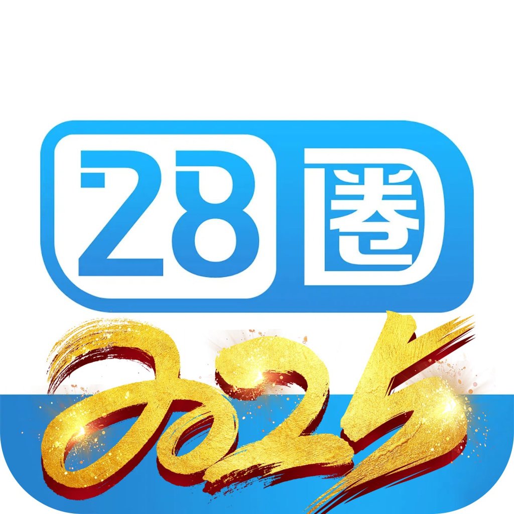 28quan.vipApp官网版最新版
