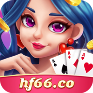 华丰棋牌1.8.3官方版