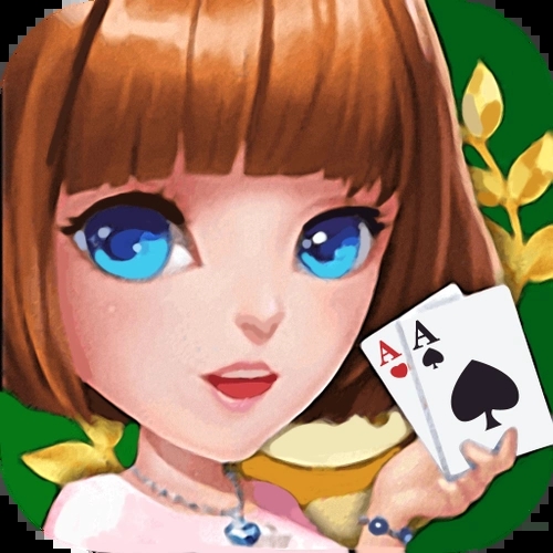 丫丫棋牌手机版