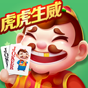欢乐途游斗地主官方版免费
