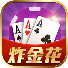 免费纯单机炸金花手机版下载