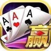 聚鑫棋牌