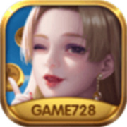 game728版本旧版