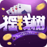 49005.0cm摇钱树棋牌
