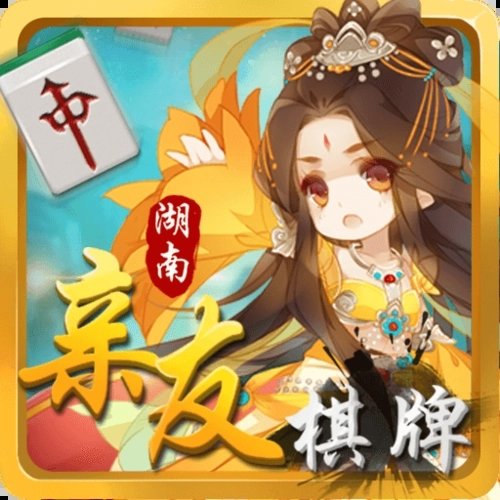 棋牌平台