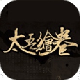 太吾绘卷天幕心帷