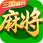 指尖四川麻将豪华破解版