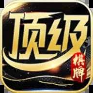 幸运麻将2026