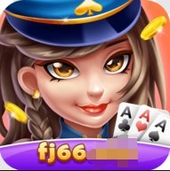 富佳棋牌2026