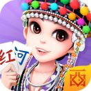 西元红河棋牌捞腌菜安卓版